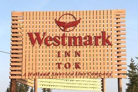 Westmark Inn Tok Extérieur photo